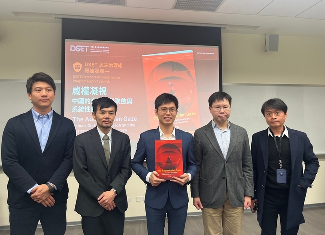 智庫：中國AI存資安與操縱輿論風險　資料經3管道送中 | 華視新聞