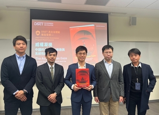 智庫：中國AI存資安與操縱輿論風險　資料經3管道送中