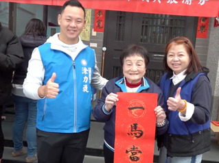 最高齡市議員「豐原媽祖婆」交棒 挺新生代里長參選