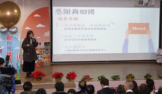 南投補助26校37生出國交流 許淑華：國際教育是基本