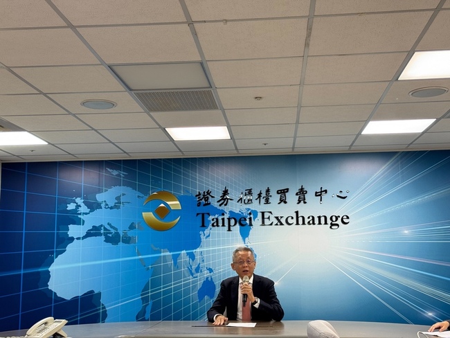 智崴斥資逾24億元收購Flyover　拓展沉浸式娛樂布局 | 華視新聞