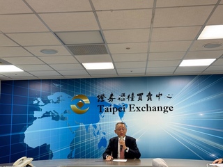 智崴斥資逾24億元收購Flyover　拓展沉浸式娛樂布局