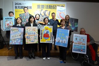 台北書展主題館吸睛　巴士開講、童書館逛市場