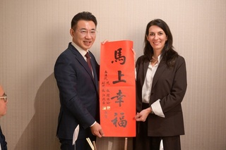 邀捷克前議長訪台中　江啟臣盼台捷拓展產業夥伴關係