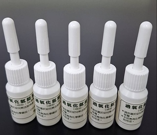 春節食安　竹市免費發放過氧化氫簡易試劑