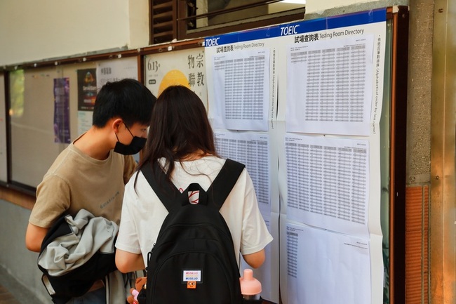 高三生多益成績　聽力與閱讀測驗維持優異水準 | 華視新聞