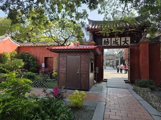 台南孔廟門票1/30起全面上調　全票漲至70元