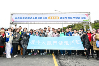 桃園大嵙崁清淤輸送道通車 交通分流提升效率