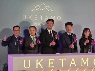 福泰集團插旗台北東區　接手台南大億麗緻10月開幕