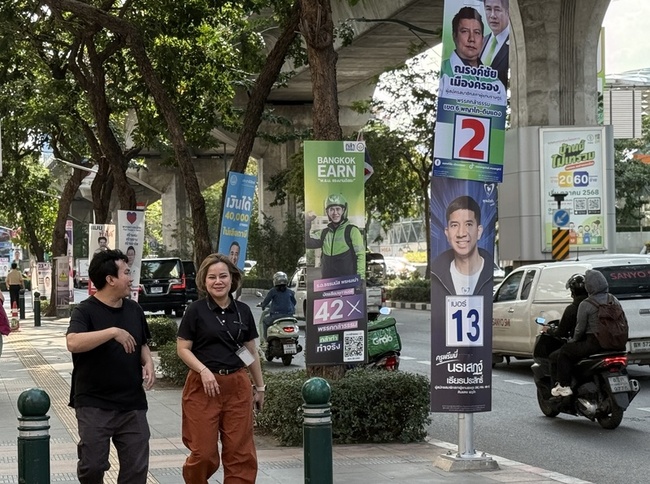 泰國大選政見怪招　外星人通婚、女可有4夫引議論 | 華視新聞