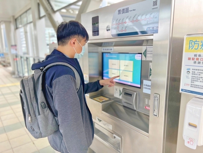 輕軌常客回饋金441萬元待領　新北捷：月底歸零 | 華視新聞