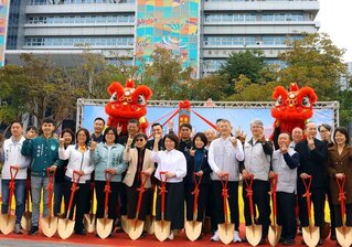 嘉市府54億元北棟大樓動土　預計2030年啟用