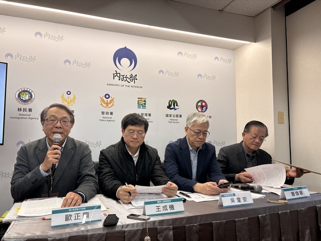 12縣市原民特搜隊將成軍　補強災害初期救援缺口 | 華視新聞