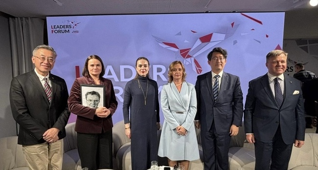 臺灣民主基金會達沃斯舉辦國際會議　探討民主挑戰 | 華視新聞