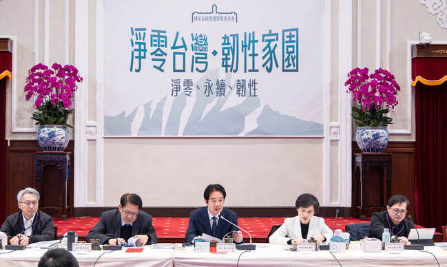 總統：淨零轉型是國家競爭力全方位升級　推7大任務 | 華視新聞