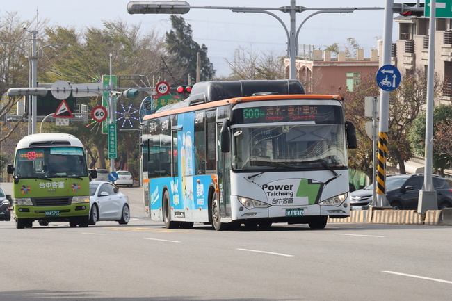 台中跳蛙公車寒假調整班距　2月開學恢復 | 華視新聞