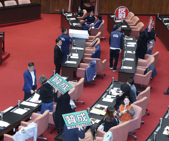 綠提案將黃國昌移送立院紀律委員會　藍白聯手封殺 | 華視新聞