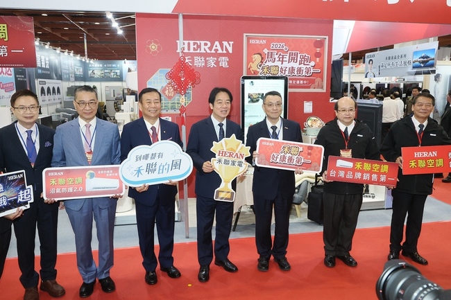 總統出席電器年終展喊三贏　籲民眾把握補助踴躍採購 | 華視新聞