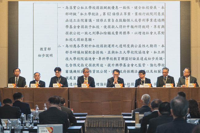 校務會議學生代表比例　大學盼彈性授權各校自訂 | 華視新聞