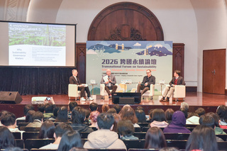 寒假65天台師大辦永續冬季學院　逾300學生參與