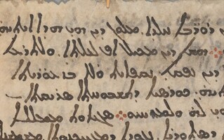 美實驗室運用現代X光技術  試解古希臘星空之謎