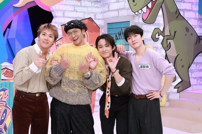 韓團FTIsland錄製台綜  李洪基虧羅志祥不像會跳舞 | 華視新聞