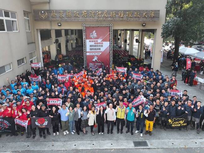 強化複雜地形救援能力 港日泰等22隊齊聚屏東切磋 | 華視新聞