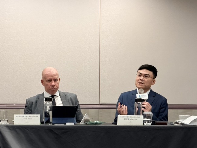 渣打銀調升黃金目標價至5350美元　評估AI泡沫未成形 | 華視新聞