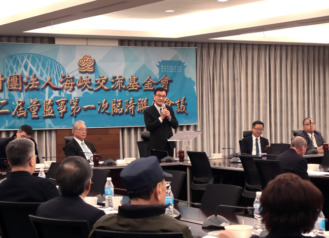 海基會董事長蘇嘉全：兩岸關係根本在人民 | 華視新聞