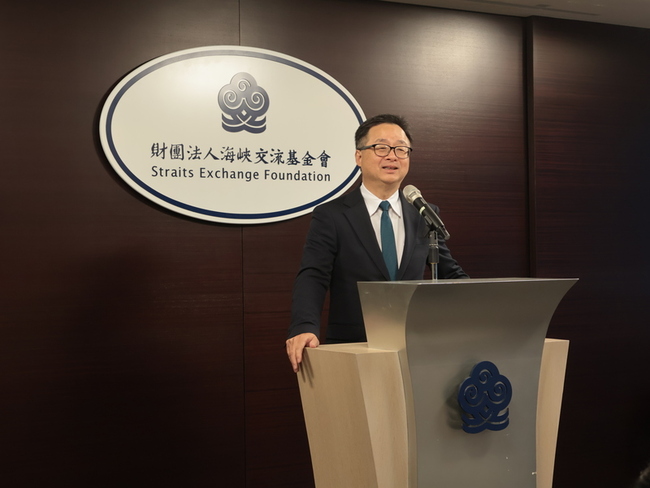 海基會：不設兩岸對話前提　這是我方最大善意 | 華視新聞