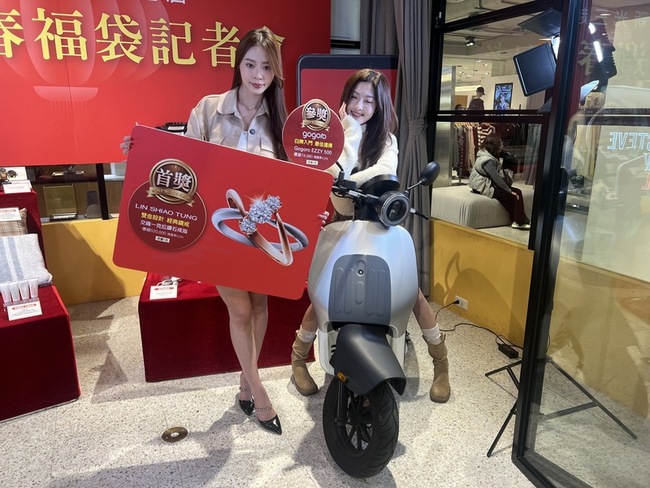 迎接馬年到來  台中百貨業新春福袋陸續開放預購 | 華視新聞