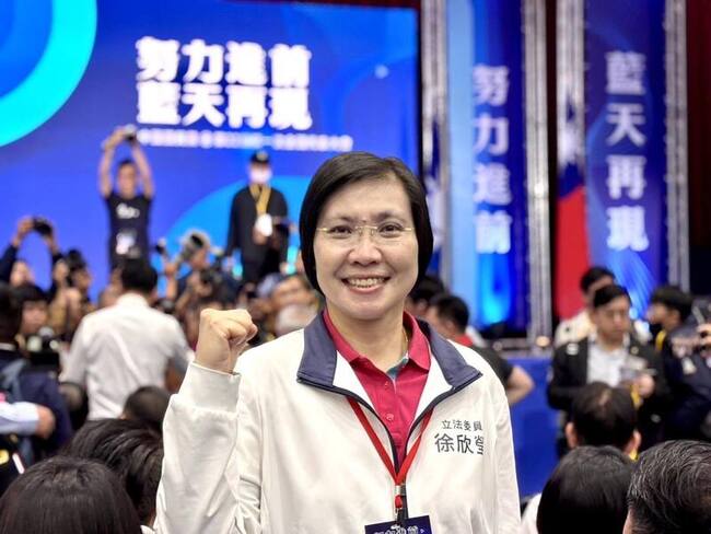 國民黨竹縣長提名將辦初選　縣黨部：依機制辦理 | 華視新聞