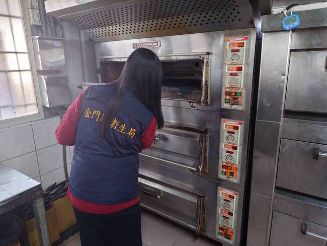 金門國小訂購食品疑有異致生不適　衛生局查無發霉 | 華視新聞