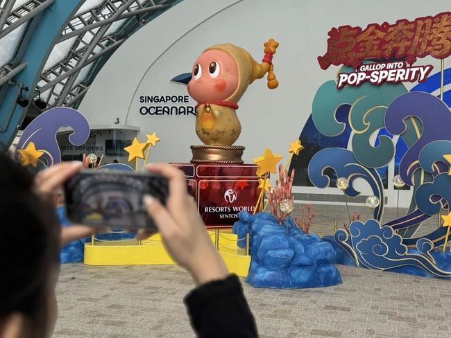 搶攻農曆年觀光　新加坡景點攜手潮牌、巨幅昆蟲展 | 華視新聞