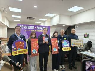 竹市發放5000元消費金　警力戒備秩序良好