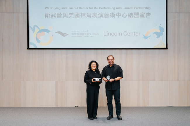衛武營結盟紐約林肯中心　推廣美感教育 | 華視新聞