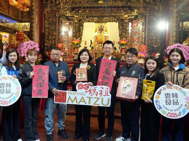 西螺福興宮搭配台北年貨大街　可參拜百年太平媽祖 | 華視新聞