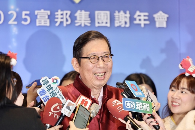 蔡明興：富邦金年終獎金會優於去年　加薪估4月出爐 | 華視新聞