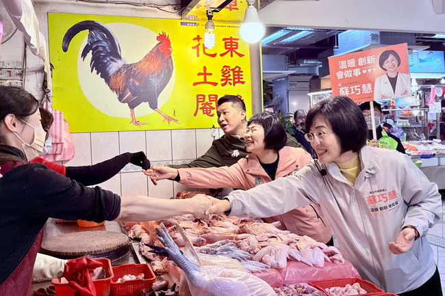 蘇巧慧市場掃街第10場　強調深入基層跨黨派服務 | 華視新聞