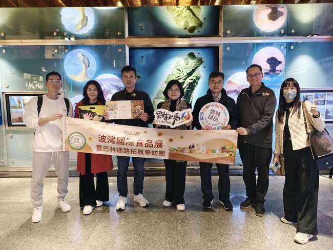 張麗善率團前進波灣食品展  「雲林良品」接軌國際 | 華視新聞