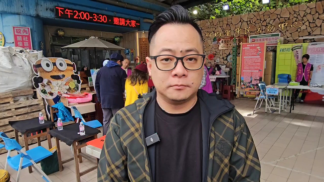 童子瑋質疑外師駐點變巡迴　基市：因中央刪減補助 | 華視新聞