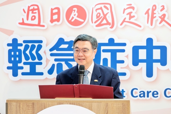 卓榮泰桃園視察UCC　政府16億元維持春節醫療量能 | 華視新聞