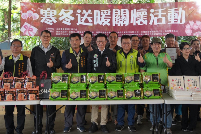 台南山區震災滿1年　民代媒合資源送暖500弱勢戶 | 華視新聞