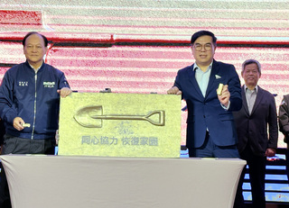 花蓮堰塞湖災後　中繼屋20戶入住、重災區擬徵收土地