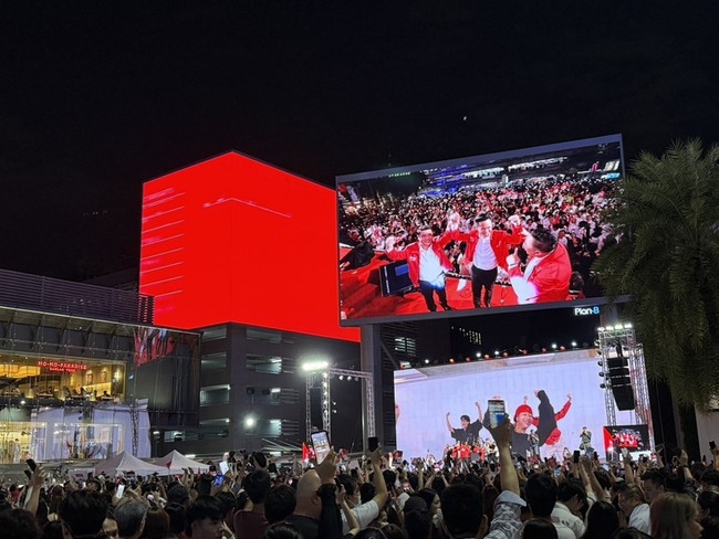 每日抽獎造就9名百萬富翁　泰國為泰黨政見引熱議 | 華視新聞