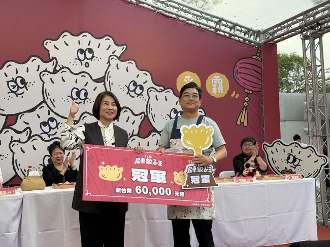 屏東餃子王爭霸戰　香菜口味驚喜奪冠 | 華視新聞