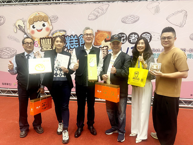 豐原年前伴手禮嘉年華　糕餅手作300人體驗31日登場 | 華視新聞