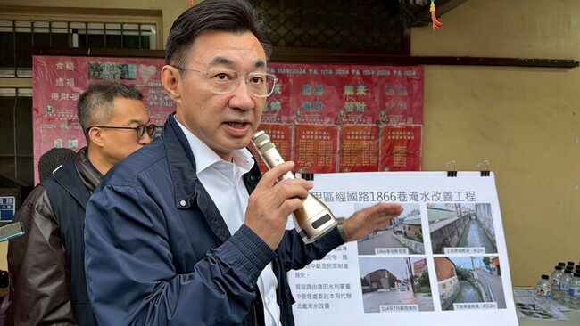 國民黨台中市長提名　江啟臣楊瓊瓔待第2次協調 | 華視新聞