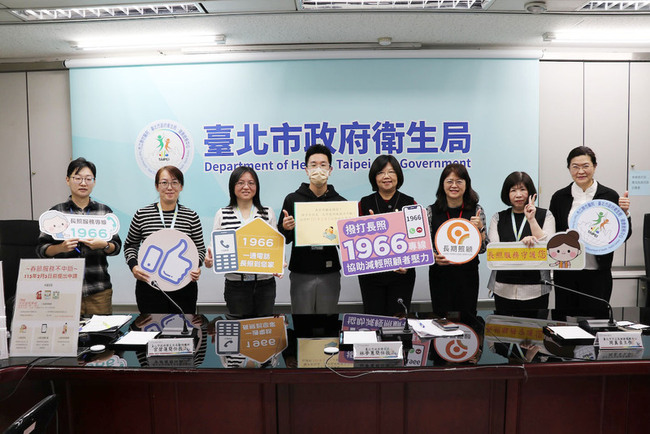 北市春節長照不打烊　2/5前提出申請 | 華視新聞