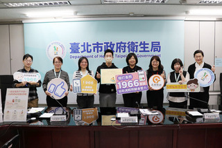 北市春節長照不打烊　2/5前提出申請